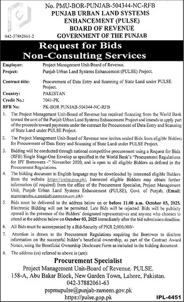 Punjab Urban Land System Lahore Tender Notice